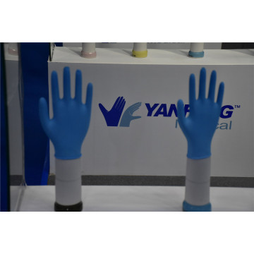 Small Medical Exam Nitrile Gloves