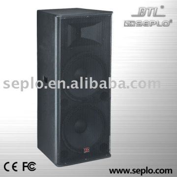 Audio Loudspeaker / SP-F25 Professional loudspeaker