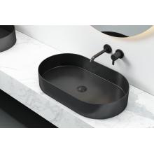 Nano Stainless Steel Brushed Bathroom Laundry Sink