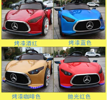 Kids Electric Cars & Baby Car Seats