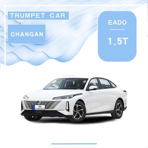 EADO Phiên bản thưởng thức tự động