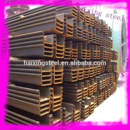 hot rolled steel sheet piling/piling sheet bar/piling beam