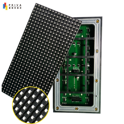 Module LED extérieur P10 320 x 160 mm