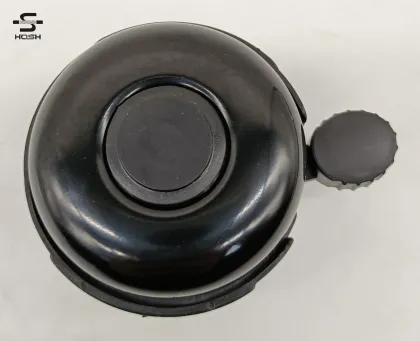 HOSH Bicycle Bell Bike Bell 41A-05Q