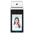 5 -Zoll -Touchscreen -Gesichtsscanner
