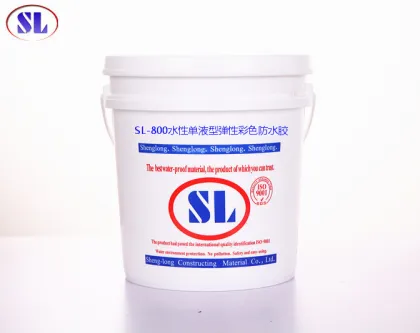 Elastic color waterproof glue