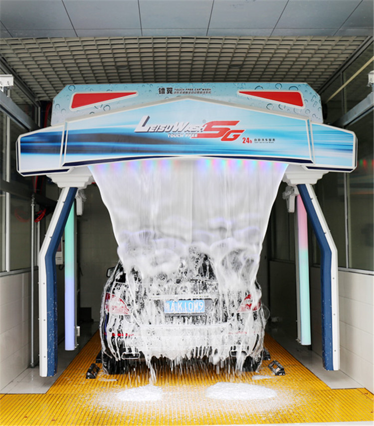 Auto car wash equipment Leisuwash SG cost