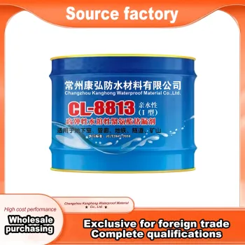 CL-8813 Standard Hydrophilic Polyurethane Grout