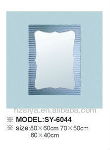 Double Mirror/Mirror/bathroom mirror/glass mirror