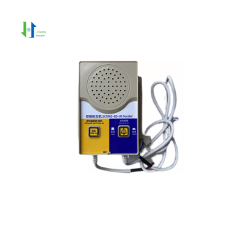 DC12V Lift Machine Room Intercom System SCOM3-B5-M Parallel