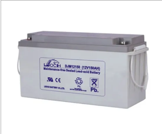 Lithium Storage BatteryLPF12V(150AH)