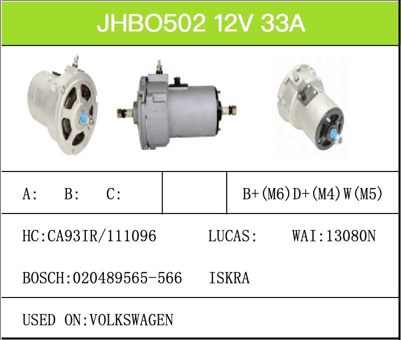 Alternator-Catalogue-JHBO502-X