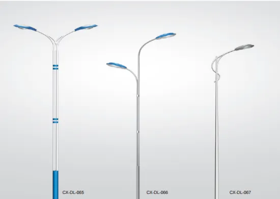 IP65 LED Street Lamp