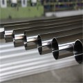 316 316L Stainless Steel Pipe For Mechanical Equipment