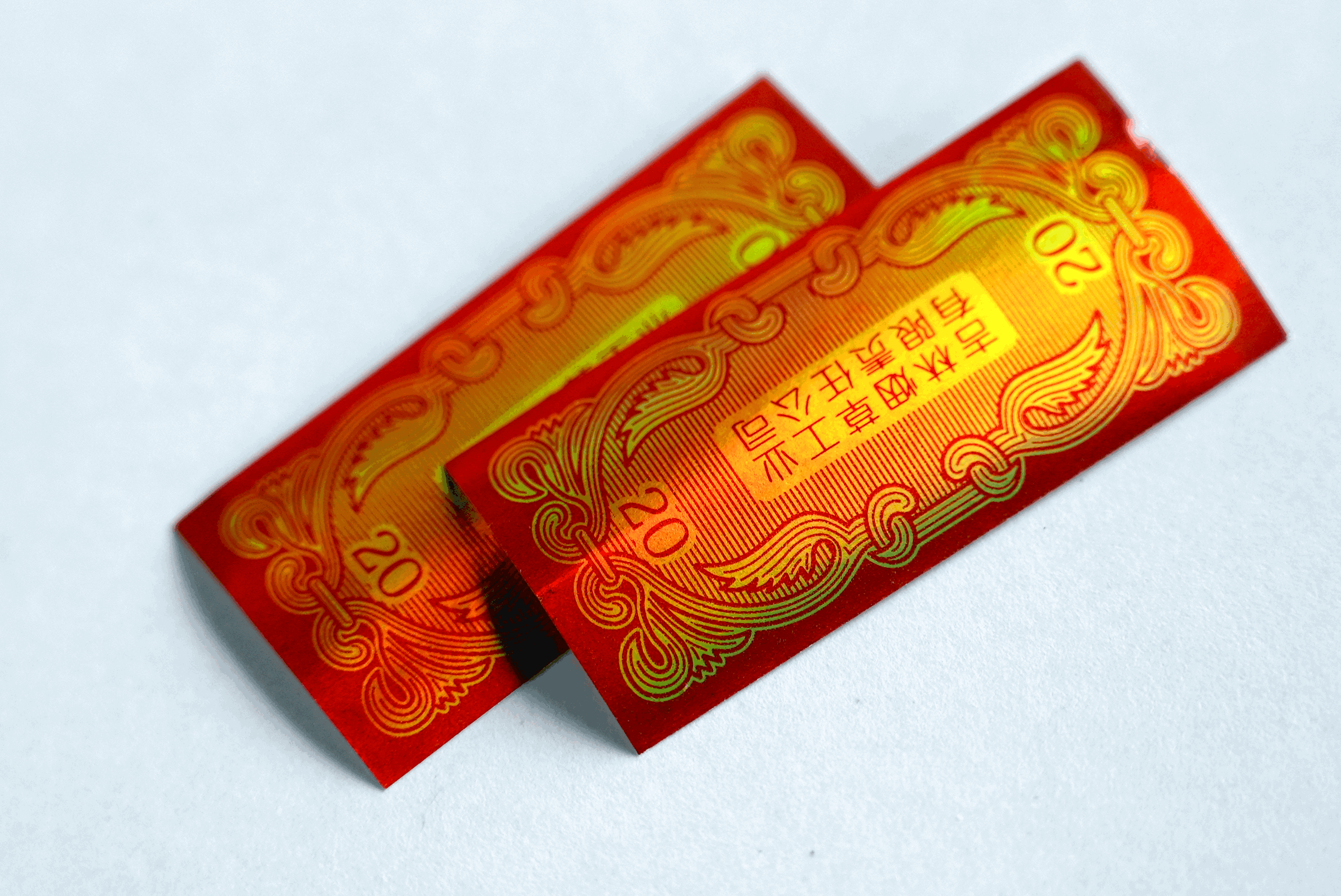 Gold Leaf Laser Anti-Counterfeiting Seal