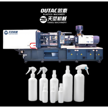 New Small Plastic Inject Molding Machine System