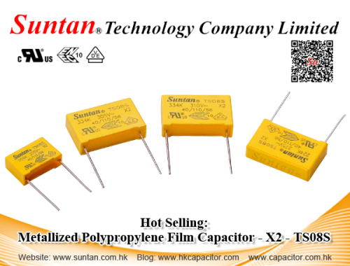 Suntan Polypropylene Film Capacitor - X2 - TS08S