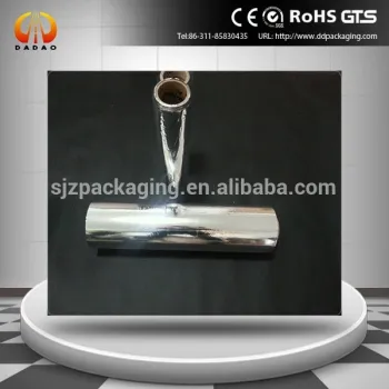 Aluminium Metallized Silver PET Film for Paper or Plastic materials Lamination