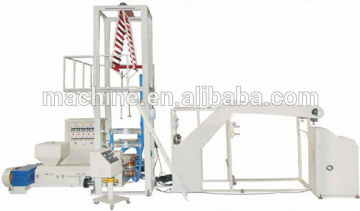 Ziplock Bag Film Blowing Machine