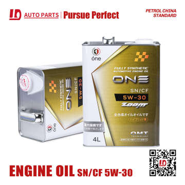 Premium 08880-10705 5W-30 Engine Oil 4L