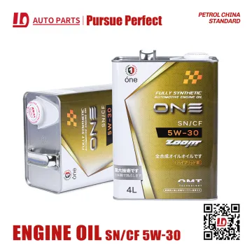 Premium 08880-10705 5W-30 Engine Oil 4L