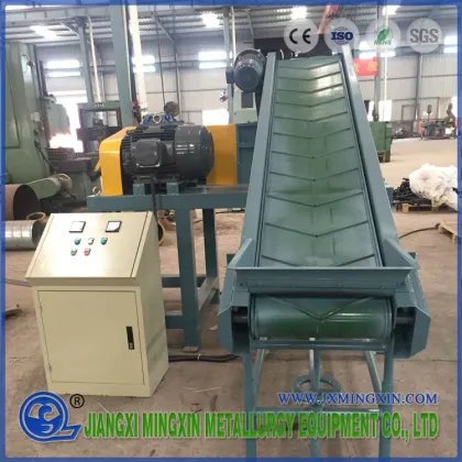 PET Plastic Type Hard Disk Box Shredder