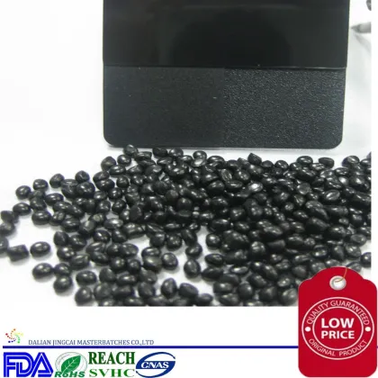 PVC Plastic pellets Carbon black Masterbatch