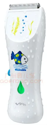 safe design rechargeable Baby hair clipper