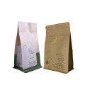 Collagen Powder Packaging Bag Folded Bottom