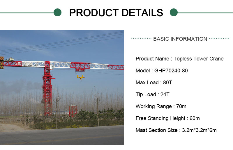 80t tower crane