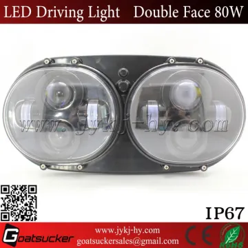 High power 80W harley motorcycle double headlights
