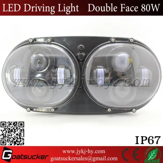 High power 80W harley motorcycle double headlights