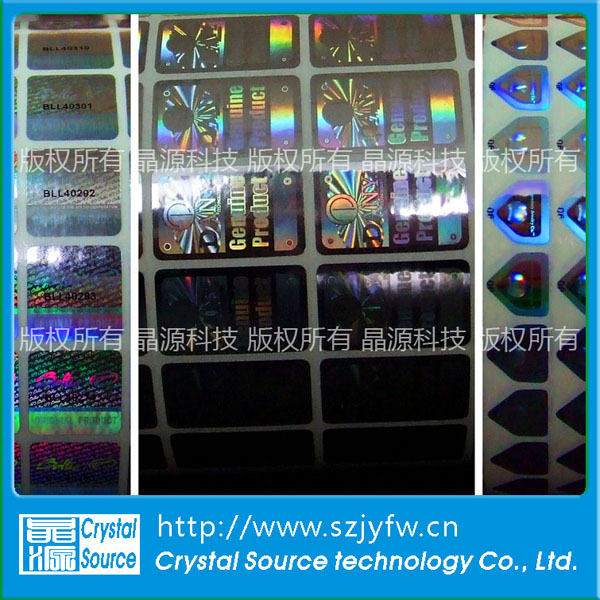 3d Hologram Sticker Printing Laser