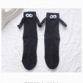 Funny and personalized three-dimensional socks