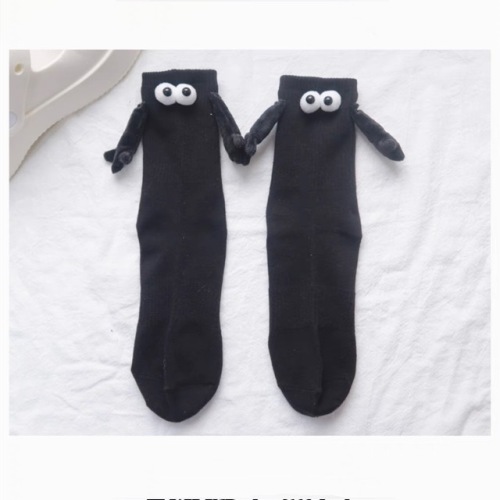 Funny and personalized three-dimensional socks