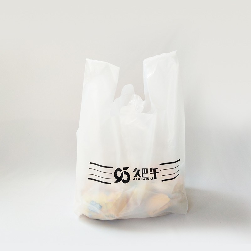 Supermarket Shopping Plastic Vest Bags Gifts Cosmetic Food Wedding Packaging