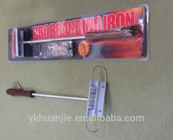 Surprising tool BBQ Braind name tool