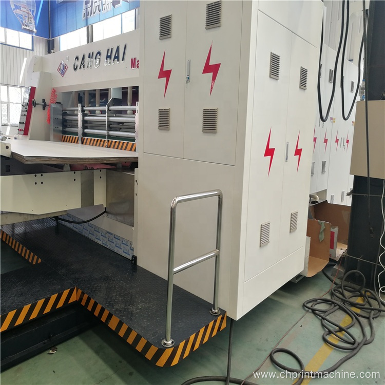 4 color printing rotary slotter die cutting