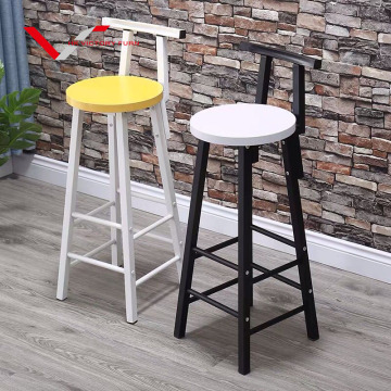 Wholesale Modern Metal Bar Stools for Bistro and Cafe