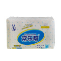 Incontinence Diaper Disposable Insert Pad L16