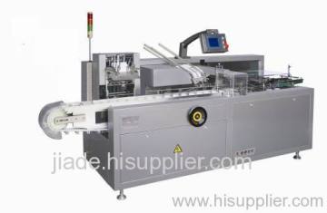 Automatic Cartoner For Syringe Exporter And Manufacturer 