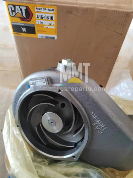 212-8177 2128177 3512 3516 3508 इंजन के लिए कूलिंग सिस्टम