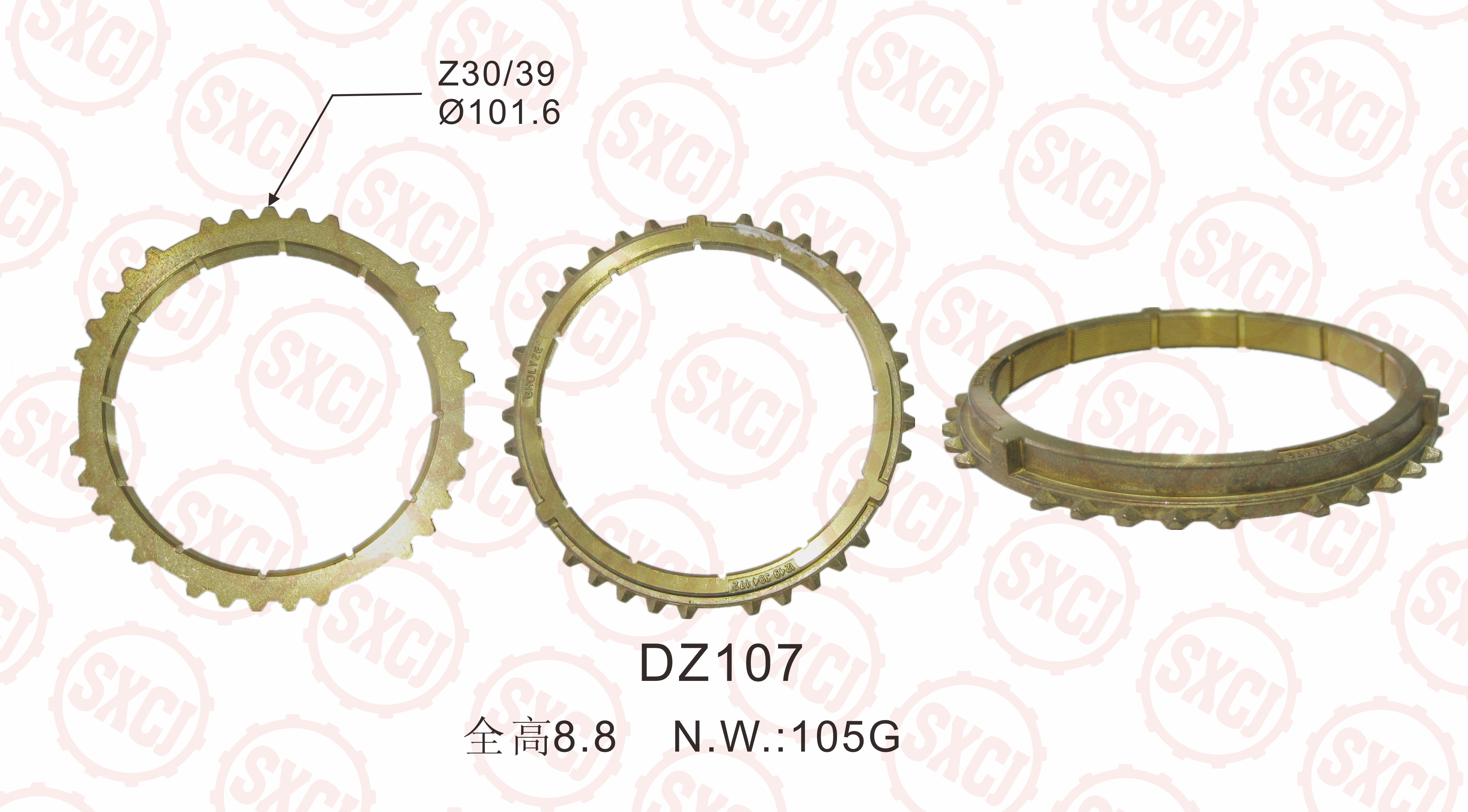 KIA High Speed Flywheel in Synchronize