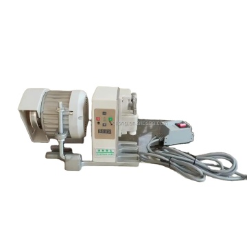 Industrial Electric Energy Servo Motors for Sewing Machines (450W/550W/750W)