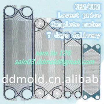 Plate for Vicarb V170 gasket plate heat exchanger, SS304, SS316, Titanium plate