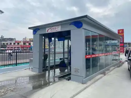 Automatic Tunnel Car Washing Machine and Used Car Wash Equipment Prices