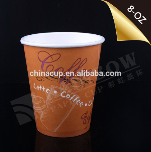 export hot drink paper cup 8 oz ,trade assurance supplier