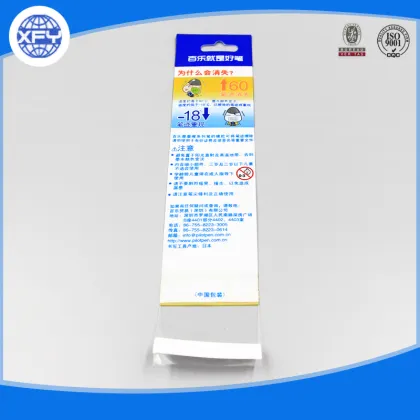 Again sealing opp bags