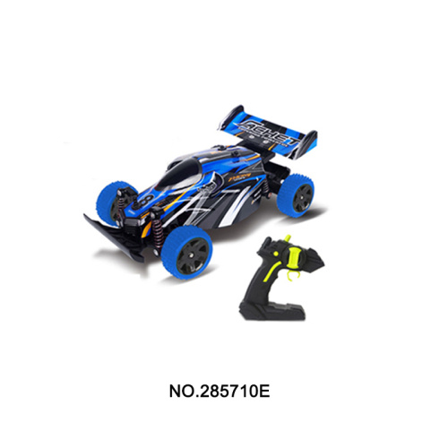 2.4G 4CH PVC High Speed Car Toy Wholesale