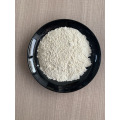 pureza&gt; 99% CAS NO 183322-17-0